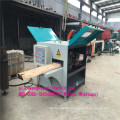 Multiple Blade Wood Sawmill Machine for Square Wood